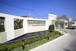 รูป Sansuk Town - รูปที่ 3/10