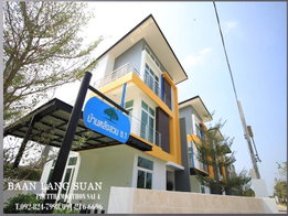รูป Baan Lang Suan Phutthamonthon Sai 4-Phetkasem - รูปที่ 2/13