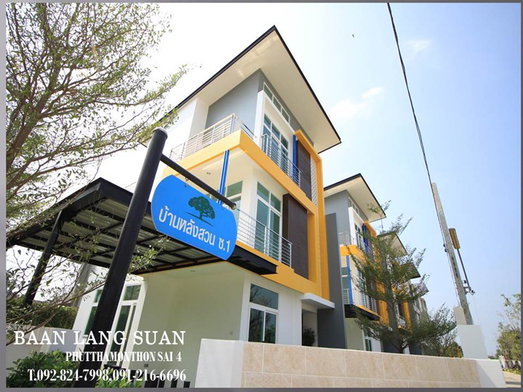Project Baan Lang Suan Phutthamonthon Sai 4-Phetkasem Picture - 2/13