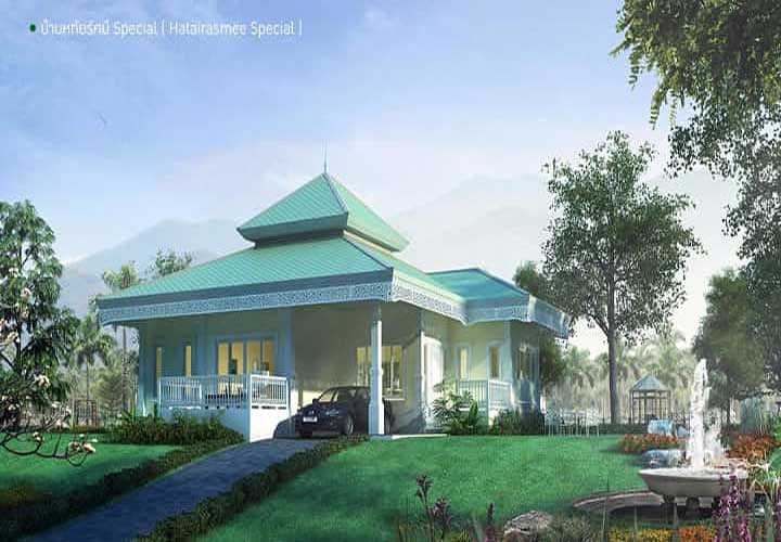 รูปภาพบ้านหทัยรัศมี