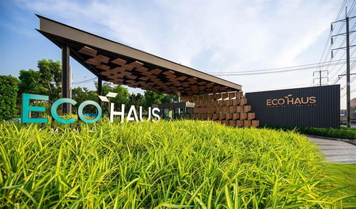รูป Eco Haus Wongwaen-Lamlukka - รูปที่ 1/13