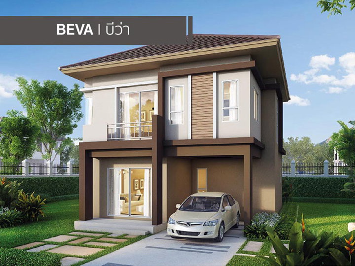 รูปภาพBeva 