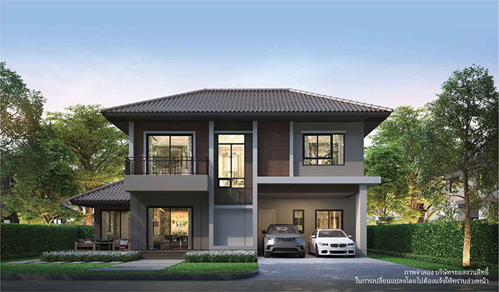 รูปภาพOakwood