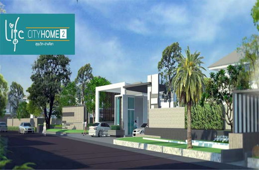 รูป Life City Home 2 Sukhumvit - Ang Sila - รูปที่ 1/11