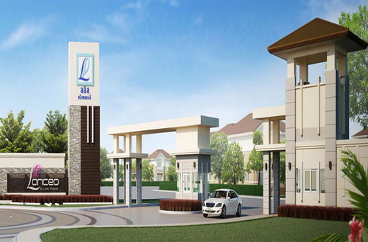 รูป Lanceo Ramintra-Nawamin - รูปที่ 1/8