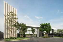 Project Siri Place Rangsit Picture - 2/13