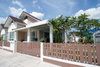 logo โครงการ บ้านอยู่สบาย เฟส 2