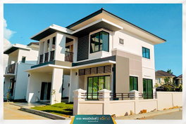 รูป The Prominence Proud - รูปที่ 3/8