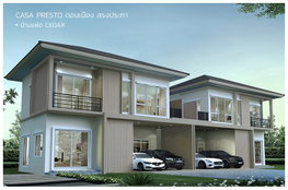 รูป Casa Presto Donmuang-Songprapa - รูปที่ 4/8