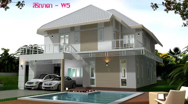 รูปภาพสิริญาดา W5