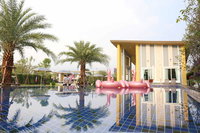 Facility 2
