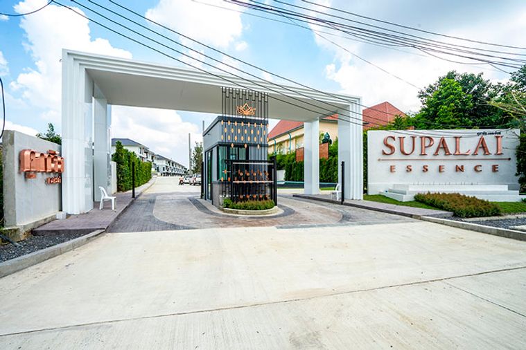 Supalai Essence Suanluang