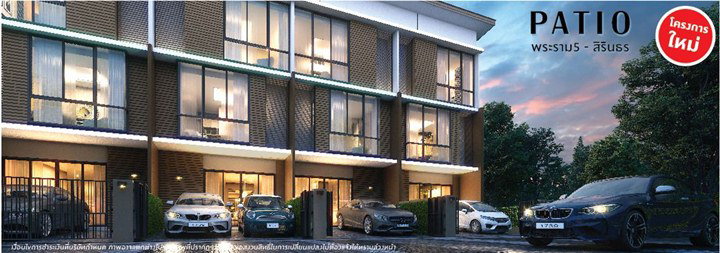 รูปภาพWynn