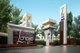 project-baan-lanceo-wongwan-rama-5-image-alt