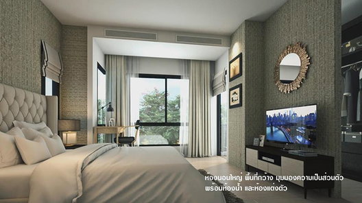รูป The Ville Amata City - Bowin - รูปที่ 5/8