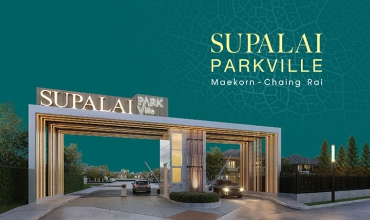 Supalai Park Ville Maekorn - Chiang Rai
