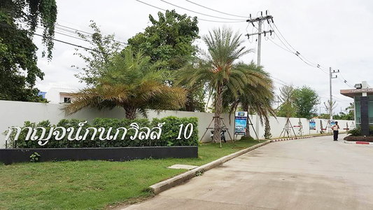 Karnkanok Ville 10 Sanpakwan