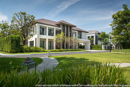 รูป Grand Bangkok Boulevard Ratchaphruek - Charan - รูปที่ 4/12