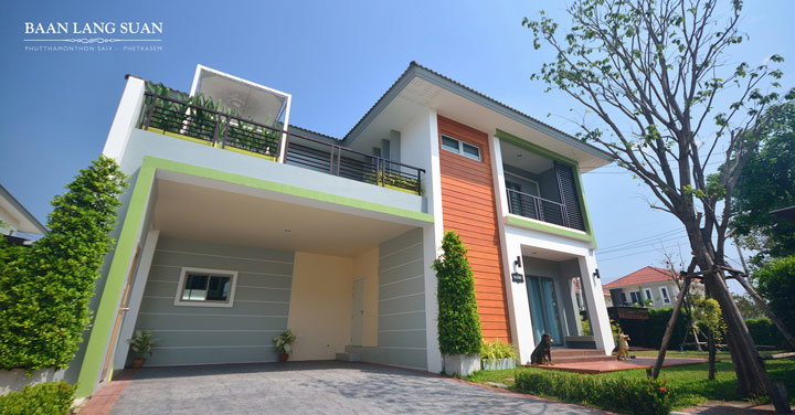 รูปภาพบ้านเดี่ยว 