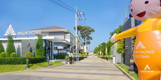 Baan Arun Home