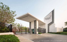 Project Venue WestGate Picture - 2/12