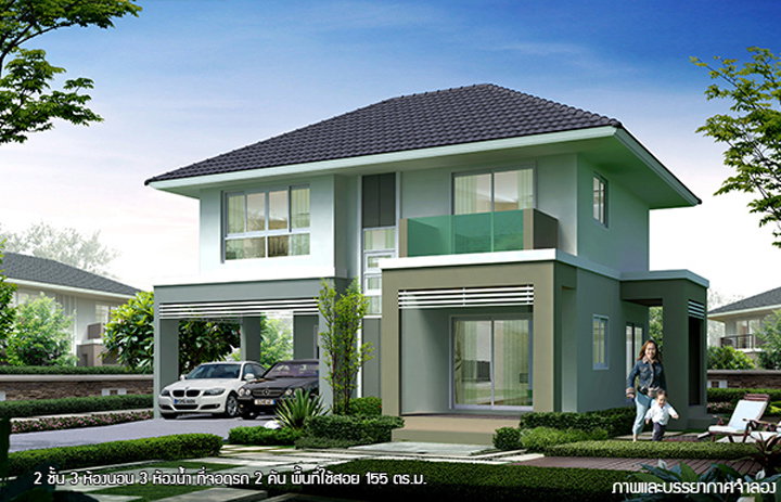 รูปภาพลลิกาญจน์