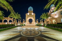 รูป The Grand Rama 2 - รูปที่ 2/13
