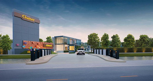 รูป Thana Cluster Westgate - รูปที่ 1/12