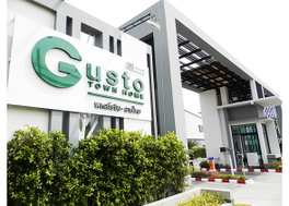 Project Gusto Town Home Phahonyothin-Sai Mai Picture - 2/13