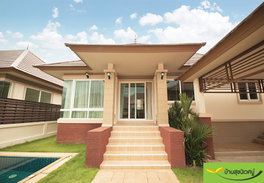 รูป Le Beach Home - รูปที่ 3/9