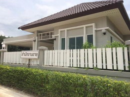 Project The Proud Rayong Picture - 4/9