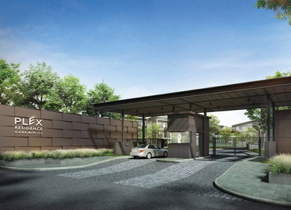 เพล็กซ์ เรสซิเดนซ์ นวมินทร์ 111