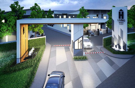 เอช ลีฟวิ่ง สเปซ เครือสหพัฒน์-แหลมฉบัง
