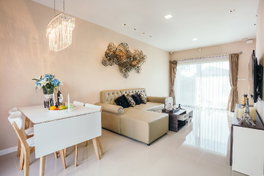 รูป The Nice Ramintra - Prayasuren - รูปที่ 4/11