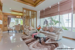 รูป The Prominence Proud - รูปที่ 4/8