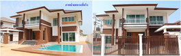 รูป Phanason Private Home (Hathairat 37) - รูปที่ 4/4