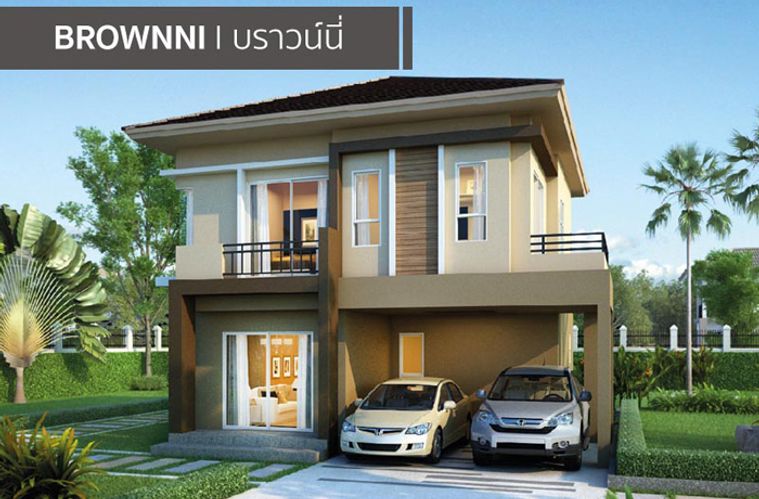 กรีนวิลล์ รามอินทรา-ประชาร่วมใจ
