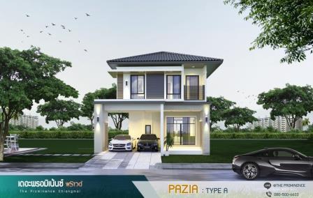 รูปภาพThe Pazia (A)