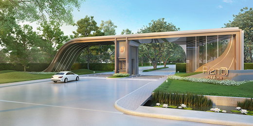 รูป Pleno Westgate - รูปที่ 1/9