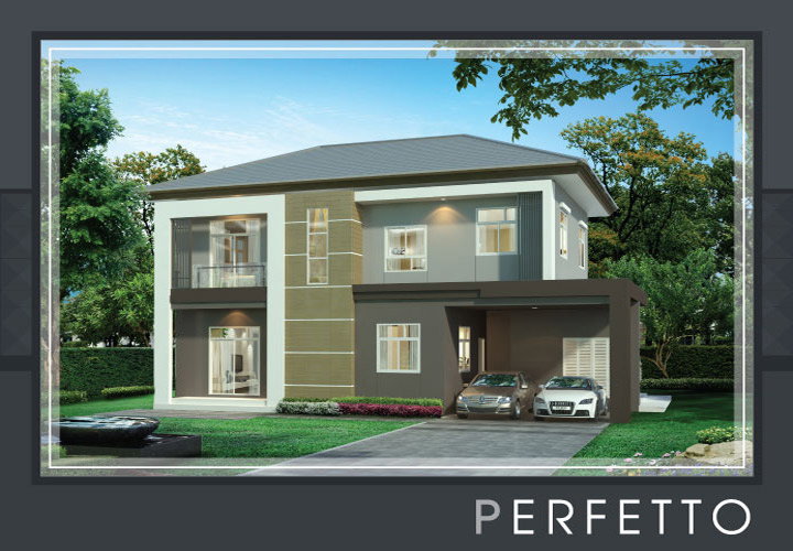 รูปภาพPerfetto