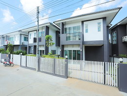 รูป Baan Harmony - รูปที่ 3/11