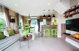 รูป Villette Lite Rattanathibet - รูปที่ 2/11