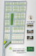 project-rinrada-park-vill-image-alt