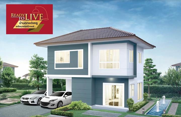 รูปภาพบ้านฟังก์ชันใหม่