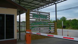 Project Piyawat Gardenville Picture - 2/9