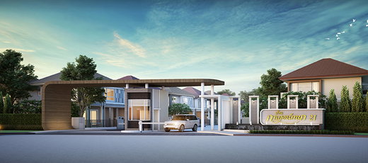 รูป Baan Karnkanok 21 Mae hia - รูปที่ 1/12