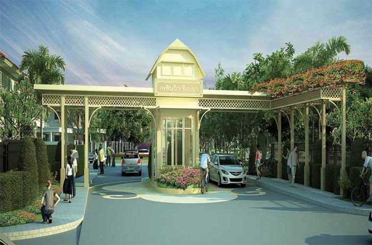 เพลินวิว ทิวเขา