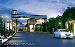 รูป Ratirom Fifth - รูปที่ 2/11