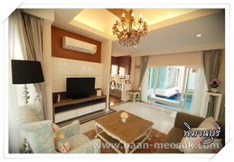 รูป Baan Suan Meesuk - รูปที่ 5/8