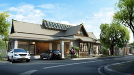 รูป Q House Villa Nakorn Ping - รูปที่ 2/10